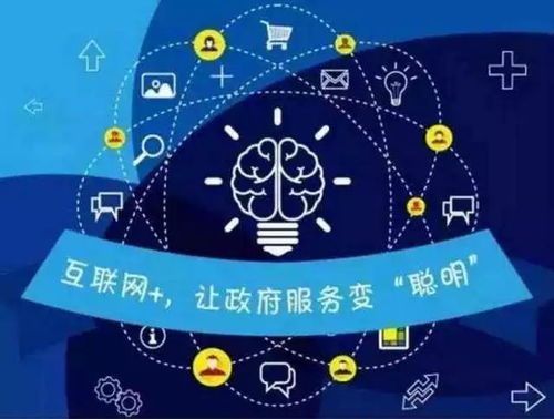 闵行区证照办理中心6项新业务实现全区通办，助推政务服务效能再升级